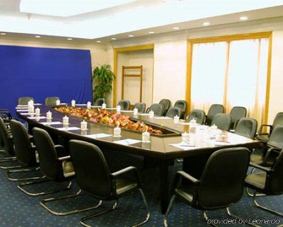 Beijing Jade Palace Hotel 設備 写真