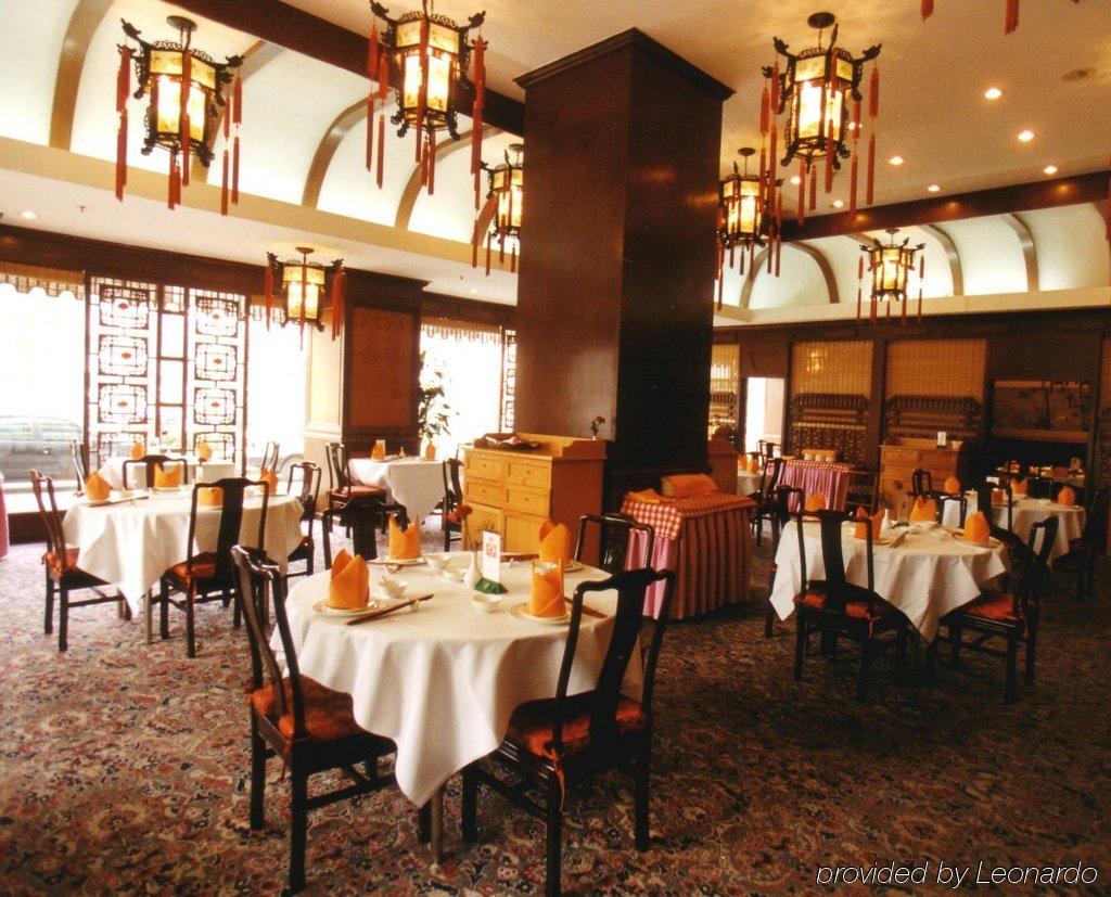 Beijing Jade Palace Hotel レストラン 写真