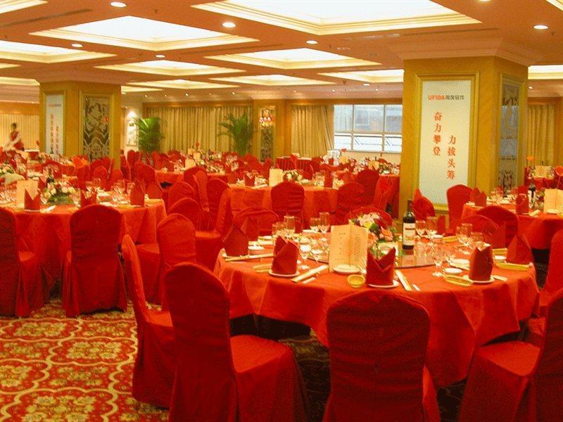 Beijing Jade Palace Hotel エクステリア 写真